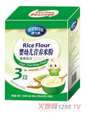 得力素健脾淮山yingye营养米粉