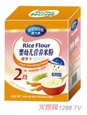 得力素胡萝卜yingye营养米粉