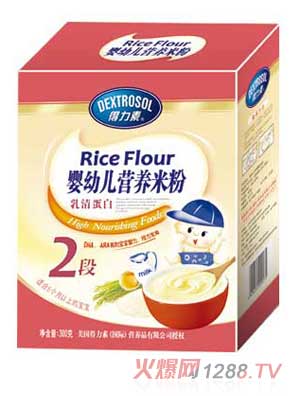 得力素乳清蛋白婴幼儿营养米粉