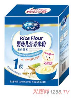 得力素淮山薏米yingye营养米粉