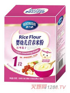 得力素yingye营养米粉