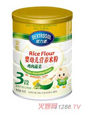 得力素鸡肉蔬菜yingye营养米粉