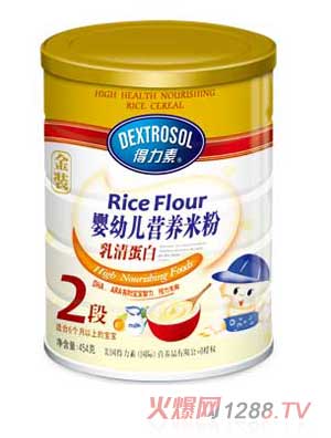 嵰Ӥ׶Ӫ׷