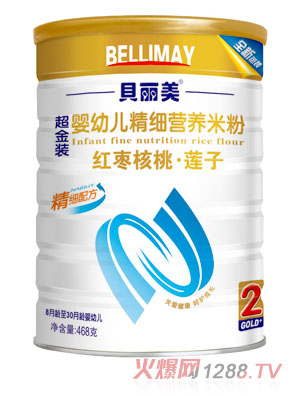 貝麗美紅棗核桃蓮子精細營養(yǎng)米粉408克聽裝