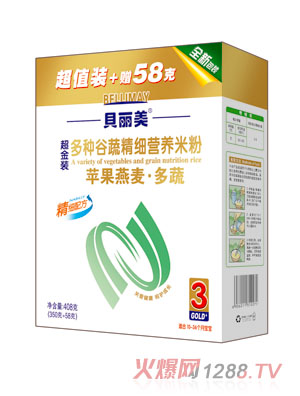 貝麗美蘋果燕麥多蔬精細營養(yǎng)米粉408克盒裝
