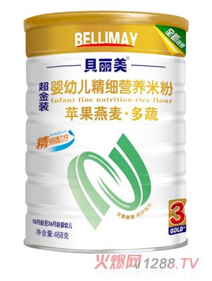 貝麗美蘋果燕麥多蔬精細營養(yǎng)米粉408克聽裝裝