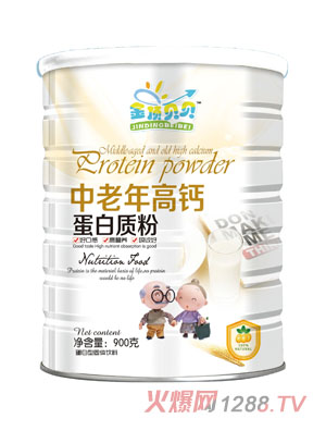 金頂貝貝中老年高鈣蛋白質(zhì)粉