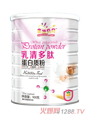 金頂貝貝乳清多肽蛋白質(zhì)粉