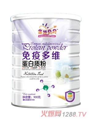 金頂貝貝免疫多維蛋白質(zhì)粉