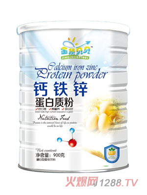 金頂貝貝鈣鐵鋅蛋白質(zhì)粉的效