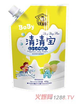 英皇貝貝益生元護暢配方清清寶