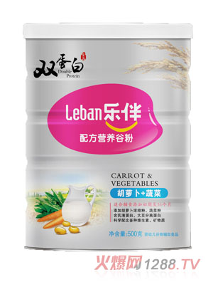 樂(lè )伴胡蘿卜+蔬菜雙蛋白營(yíng)養谷粉500克