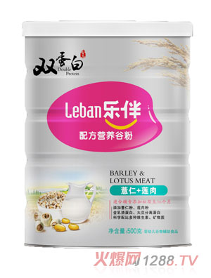 樂(lè )伴薏仁+蓮肉雙蛋白營(yíng)養谷粉500克