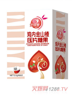 爱其壹鸡内金山楂压片糖果-火爆孕婴童招商网
