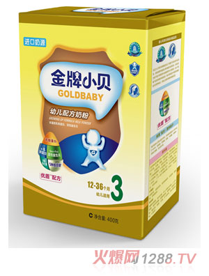 金牌小贝400G盒装3段