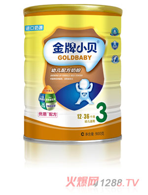 金牌小贝900G听装3段