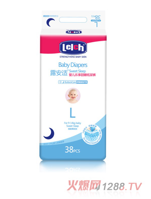 露安適樂(lè )享甜睡L碼
