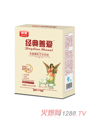 经典善爱发酵型乳酸菌配方羊奶粉（天使版）