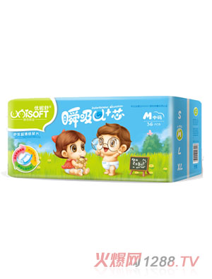 �����氲о��Ƭ�а�