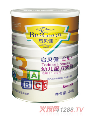 ����������+youe�䷽�̷�3��