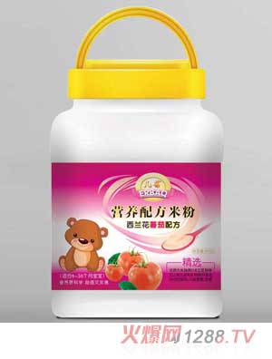 㹽䷽Ӫ䷽׷