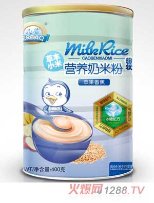 ƻ㽶ݱСӪ׷