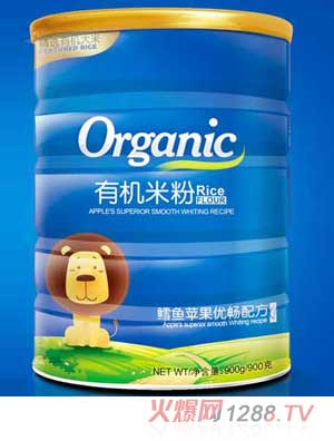 ƻų䷽л׷