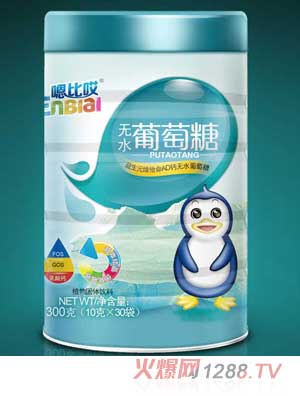 嗯比哎益生元维他命AD钙无水葡萄糖