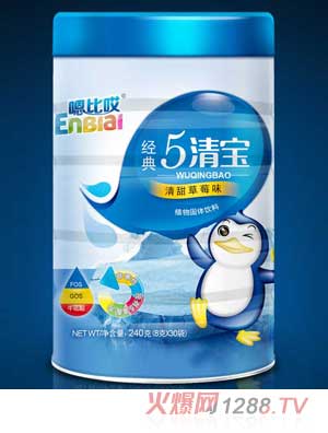 嗯比哎清甜雪梨味5清宝罐装