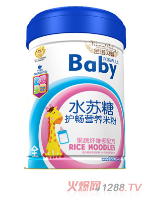 金諾貝嬰水蘇糖鐵聽(tīng)效果-果蔬纖維多