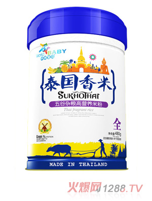 環(huán)球寶貝泰國香米鐵聽(tīng)效果-五谷雜糧
