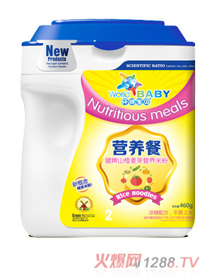 环球宝贝营养餐桶装--健脾山楂麦芽