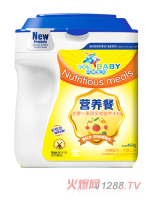 环球宝贝营养餐桶装--胡萝卜果蔬多维