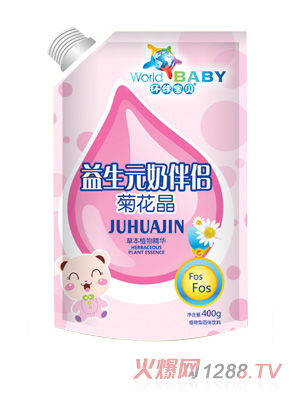 環(huán)球寶貝菊花晶袋裝-益生元奶伴侶