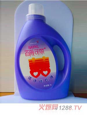 百膚可麗潔凈洗衣液