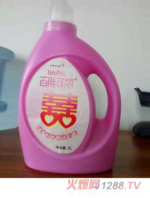 百膚可麗孕產(chǎn)婦專用洗衣露2升