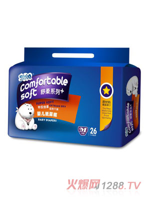 思祺宝贝纸尿裤M26片