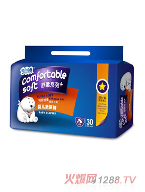 思祺宝贝纸尿裤S30片
