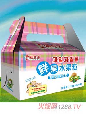 雅思寶獼猴桃果肉粒