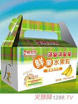 雅思寶香蕉果肉粒