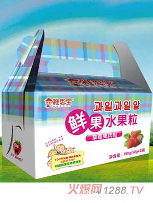雅思寶草莓果肉粒