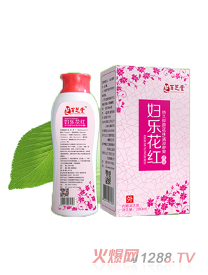 百芝堂妇乐花红