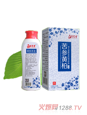 百芝堂黄柏苦参洗液