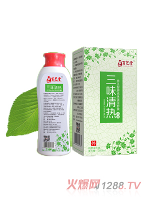 百芝堂三味清热洗液