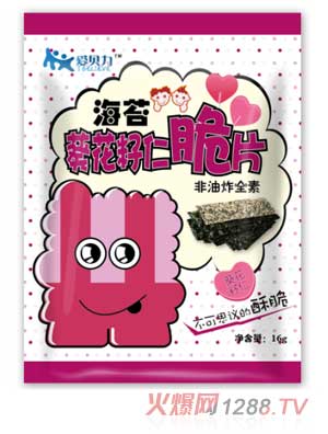 爱贝力海苔葵花籽脆片