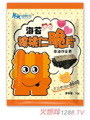 爱贝力海苔核桃仁脆片