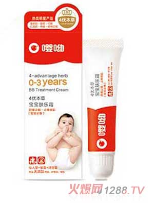 嚶呦寶寶膚樂護理霜