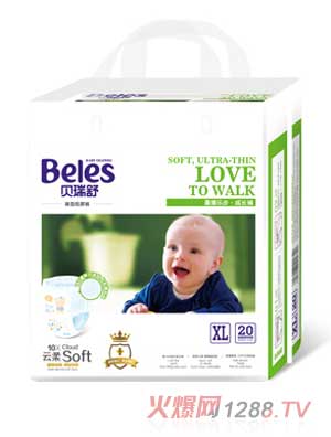 �������ᱡ�ֲ��ɳ���XL��