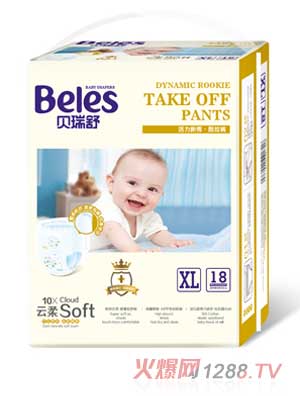 �������������������XL��