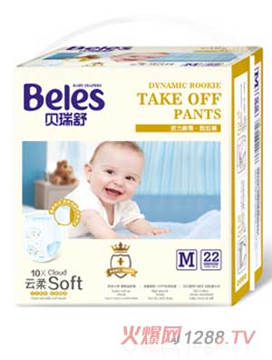 �������������������M��